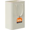 imageLifewit Small Narrow Hamper with Handle50L White